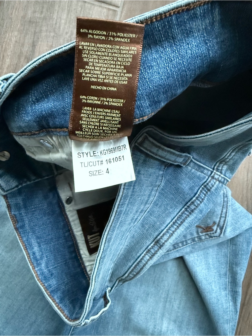 Kut from the Kloth Lucy high rise wide leg jeans 4 - Picture 7 of 7
